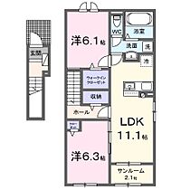 兵庫県姫路市仁豊野6丁目（賃貸アパート2LDK・2階・58.57㎡） その2