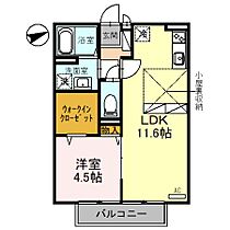 兵庫県姫路市飾磨区加茂東（賃貸アパート1LDK・2階・40.07㎡） その2