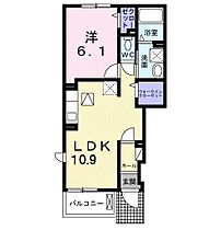 兵庫県姫路市北平野2丁目（賃貸アパート1LDK・1階・41.13㎡） その2