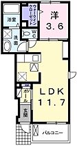 兵庫県姫路市香寺町広瀬（賃貸アパート1LDK・1階・37.81㎡） その2