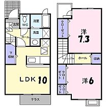 兵庫県神戸市垂水区南多聞台3丁目（賃貸テラスハウス2LDK・1階・60.86㎡） その2