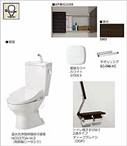 兵庫県姫路市東延末2丁目（賃貸アパート1LDK・2階・43.94㎡） その7