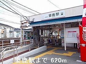 兵庫県姫路市飾磨区阿成渡場（賃貸アパート1K・1階・25.25㎡） その17