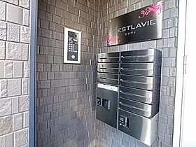 C’ESTLAVIE（セラヴィ） 201号室 ｜ 石川県金沢市横川4丁目37（賃貸アパート1LDK・2階・36.80㎡） その4