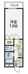 ロイヤルヒルズ 3階/305号室