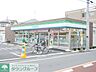 周辺：ファミリーマート小金井貫井南町店 徒歩3分。コンビニ 220m