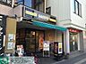 周辺：ドトールコーヒーショップ花小金井店 徒歩21分。飲食店 1610m