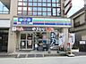 周辺：スリーエフ府中本宿店 70m