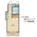 サンパレス花小金井5階4.9万円