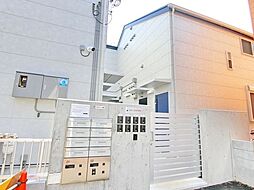 ARU　GARDEN（アルガーデン）