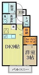ヴィラージュ国立 1階1DKの間取り