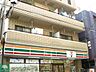 周辺：セブンイレブン 徒歩13分。 1030m