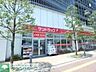 周辺：サンドラッグ西国分寺店 徒歩12分。ドラックストア 920m