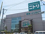 ニトリ 徒歩49分。その他小売店 3920m