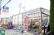 ビッグ・エー 261m