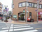三鷹駅前郵便局 1097m