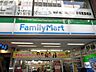 周辺：ファミリーマート野方一丁目店 徒歩4分。コンビニ 320m