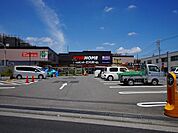 ビバホーム田無芝久保店 徒歩14分。ホームセンター 1110m
