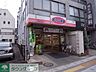 周辺：オリジン弁当谷保店 560m