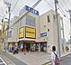 周辺：ジーンズメイト戸塚店 徒歩22分。ショッピングセンター 1750m