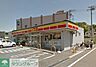 周辺：デイリーヤマザキ戸塚平戸町店 212m