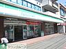 周辺：★★ファミリーマート 徒歩6分。コンビニ 480m