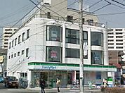 ファミリーマート大船一丁目店 976m