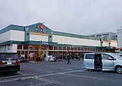 A・コープ原宿店 スーパー 1120m