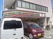 ★★セブンイレブン 605m
