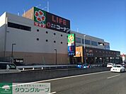 ホームセンターコーナン 徒歩15分。ホームセンター 1200m