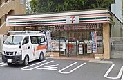 セブンイレブン横浜戸塚町中央店 527m