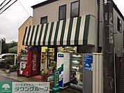 有限会社ササキ酒店 徒歩10分。その他小売店 790m