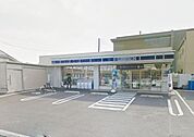 ローソン鎌倉大船二丁目店 徒歩3分。コンビニ 230m