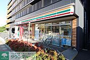 セブンイレブン横浜磯子3丁目店 徒歩2分。 160m