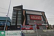 ラウンドワン横浜戸塚店 徒歩20分。レジャー・観光 1600m