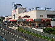 Olympic藤沢店 875m