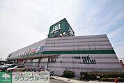 Fuji橋戸店 徒歩19分。スーパー 1450m
