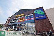 TSUTAYA　WonderGOO下瀬谷店 徒歩14分。その他小売店 1070m