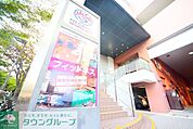 メガロス(スポーツジム)ＰＥＺＺＯ 徒歩19分。レジャー・観光 1490m