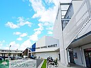 BRANCH横浜南部市場 徒歩20分。徒歩25分。 1600m