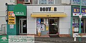 ドトールコーヒーショップ能見台店 徒歩19分。 1480m