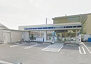 ローソン鎌倉大船二丁目店 196m
