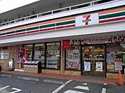 セブンイレブン鎌倉深沢店 徒歩11分。コンビニ 860m