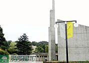 私立明治学院大学横浜キャンパス 徒歩75分。大学・短大 5990m