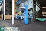 ハックドラッグ横浜磯子店 徒歩10分。 790m