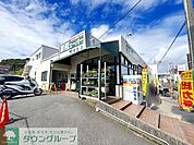 業務スーパー津西店 徒歩2分。 130m