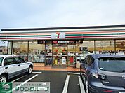 セブンイレブン藤沢藤が岡店 徒歩4分。コンビニ 260m