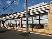 ★★セブンイレブン 徒歩3分。コンビニ 230m