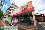 ユーコープ新桜ヶ丘店 1503m