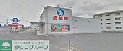 西松屋横浜戸塚店 785m